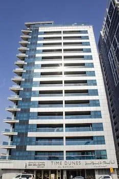 TIME Dunes Hotel Apartment Al Barsha