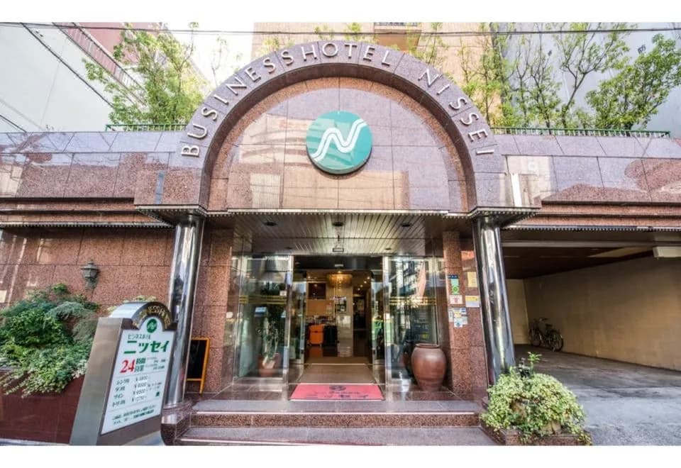 Business Hotel Nissei