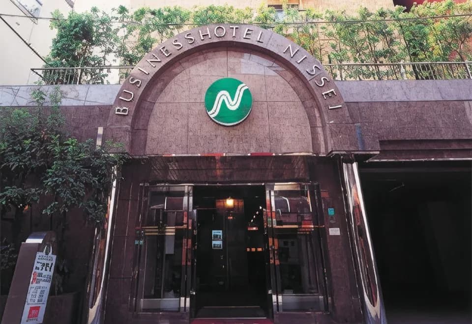 Business Hotel Nissei