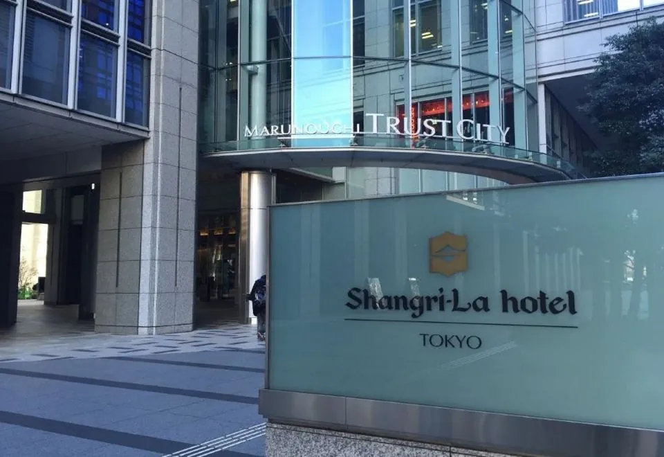 Shangri-La Tokyo