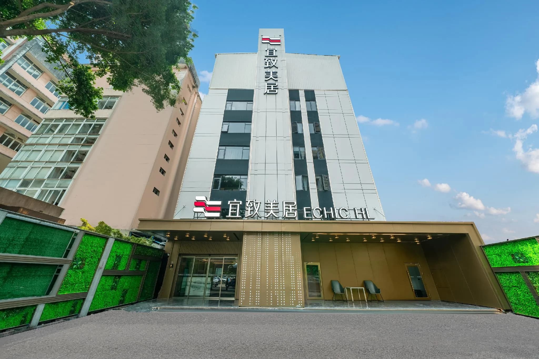 广州江南西中山大学宜致美居
