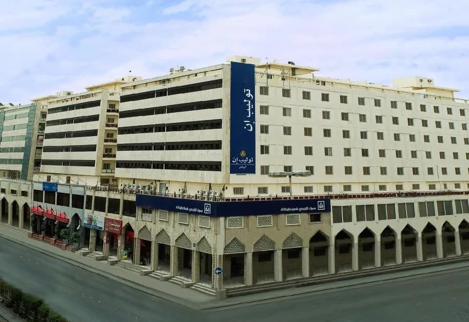 Tulip Inn Riyadh