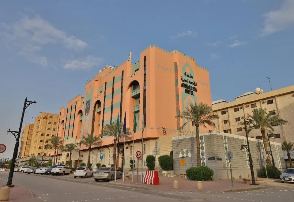 Mena Andalusia Riyadh