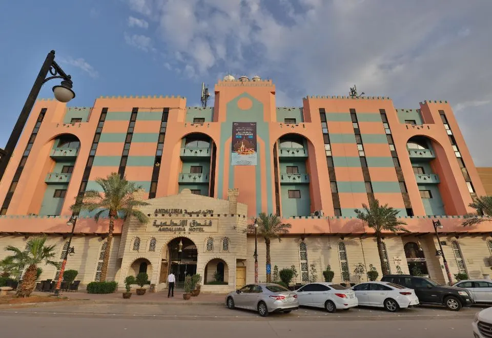 Mena Andalusia Riyadh