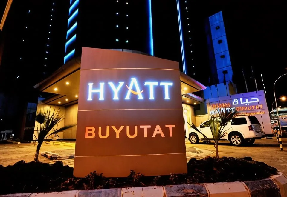 Hyatt Buyutat