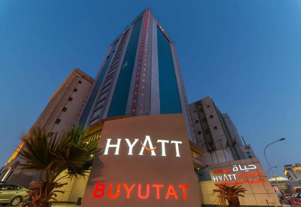 Hyatt Buyutat