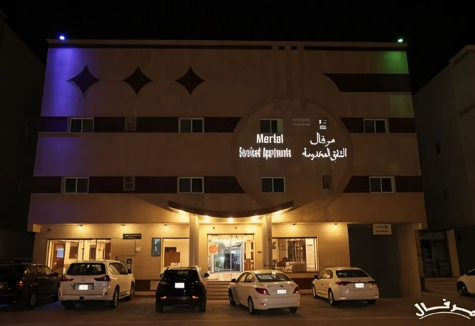 Merfal Hotel Apartments Al Taawan