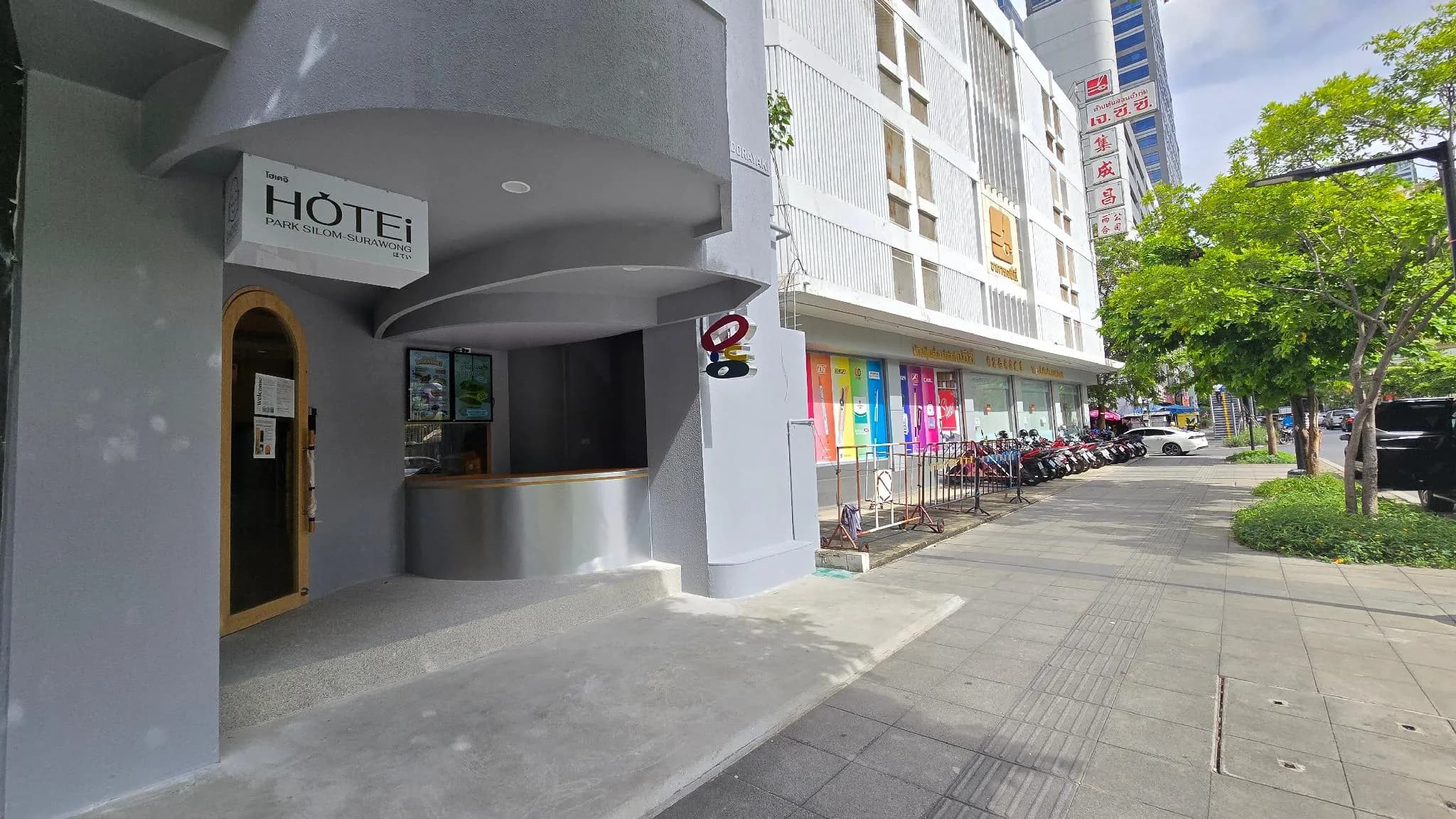 HOTEi Park Silom-Surawong
