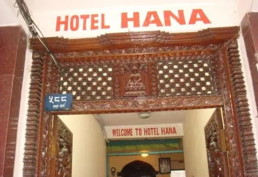 Hotel Hana Pvt.Ltd