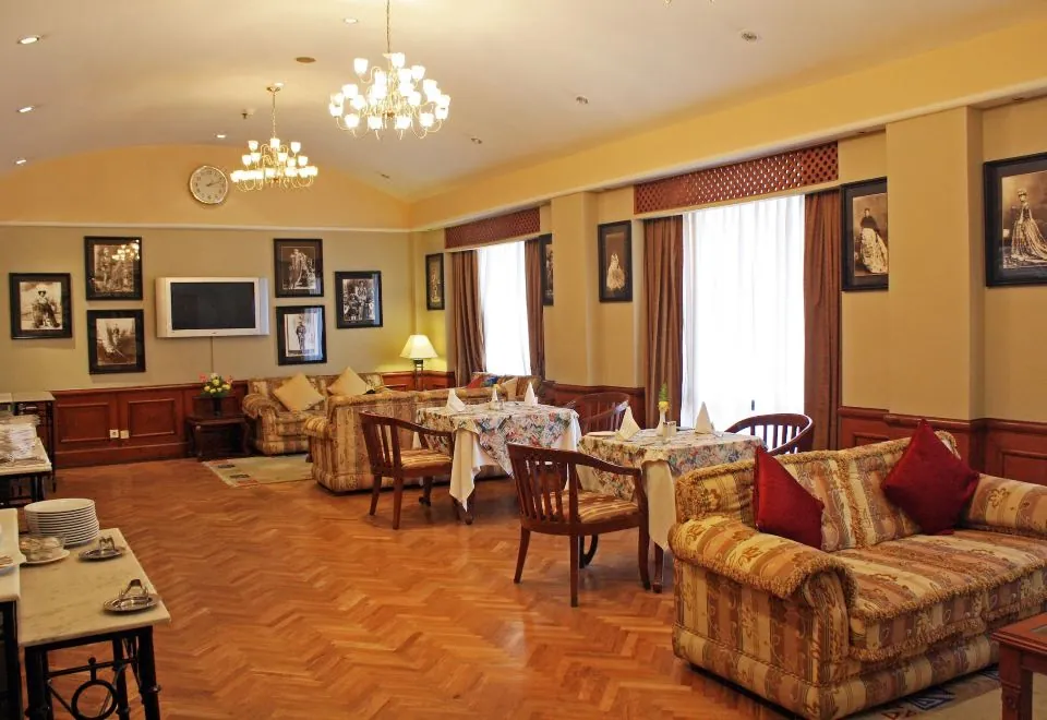 Radisson Hotel Kathmandu