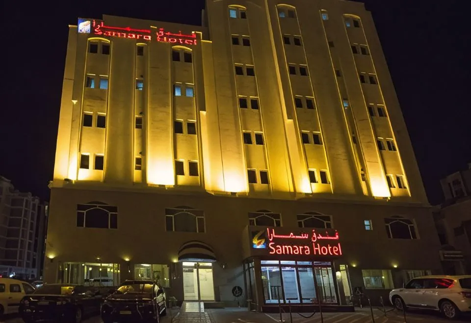 Samara Hotel
