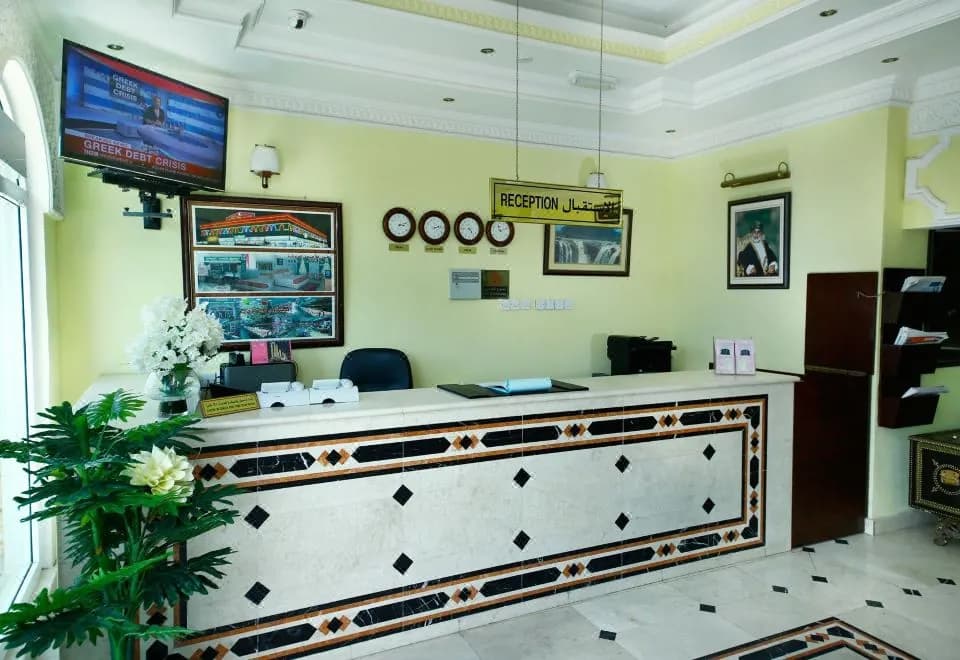 Muscat International Hotel