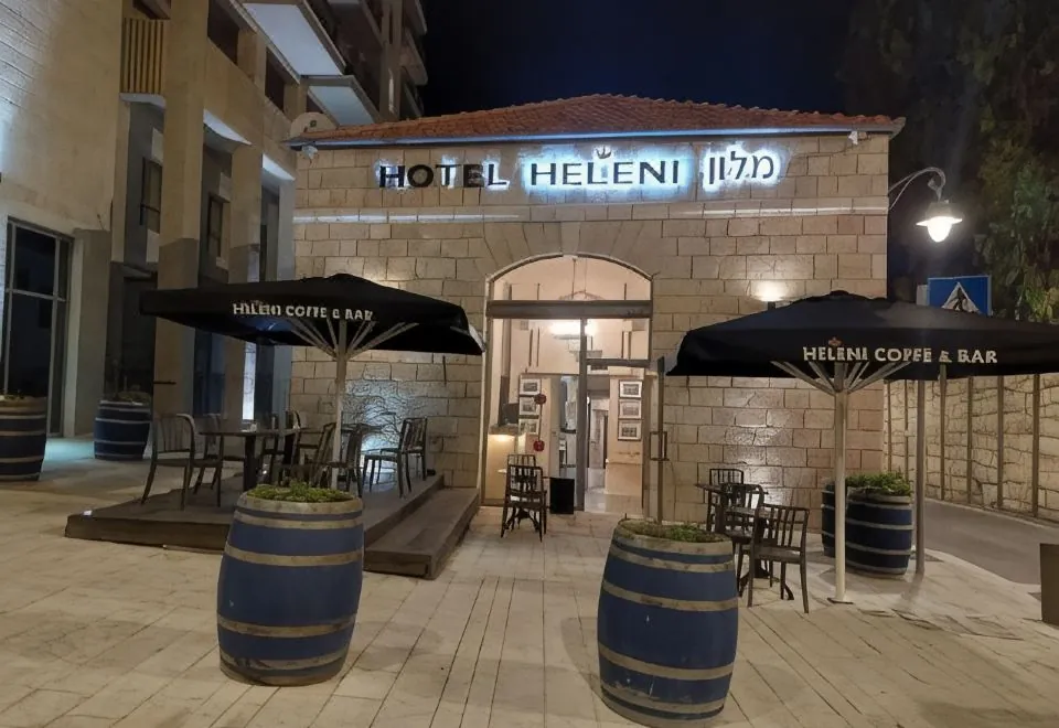 Olive Heleni Hotel