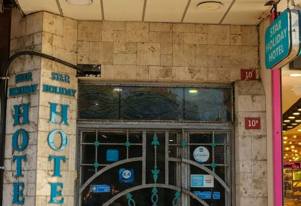 Star Holiday Hotel