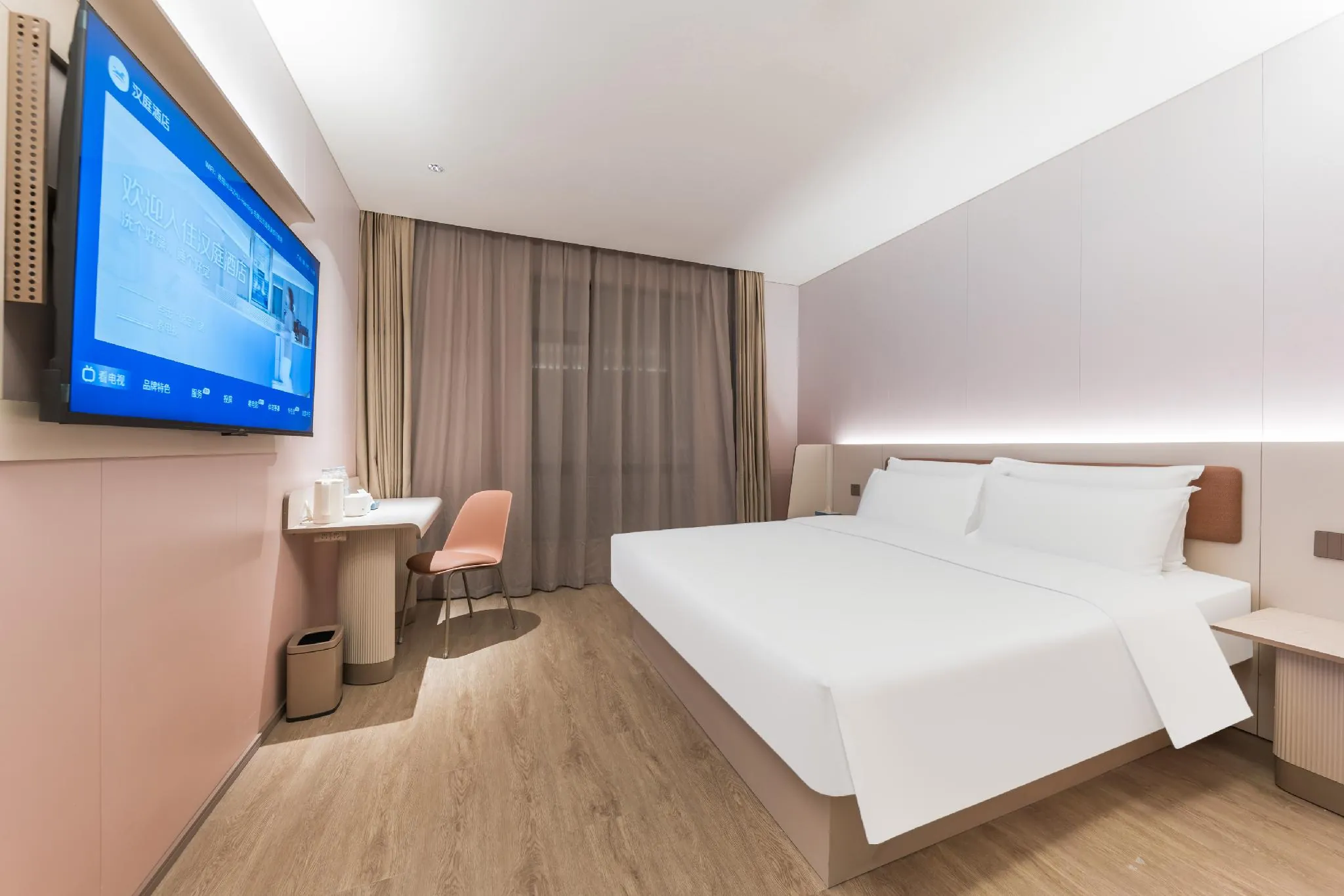 Hanting Hotel Guangzhou Donghu Metro Station