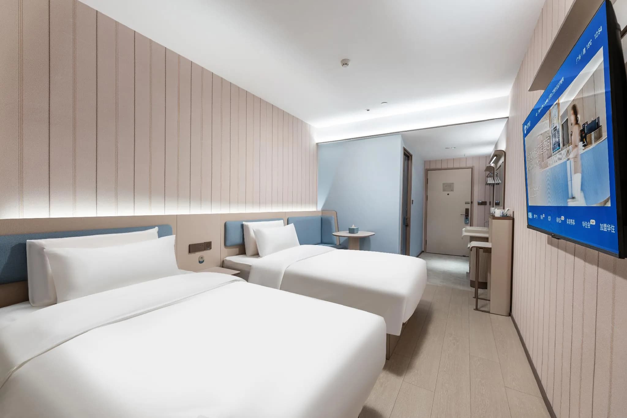 Hanting Hotel Guangzhou Chigang Jianghai Avenue