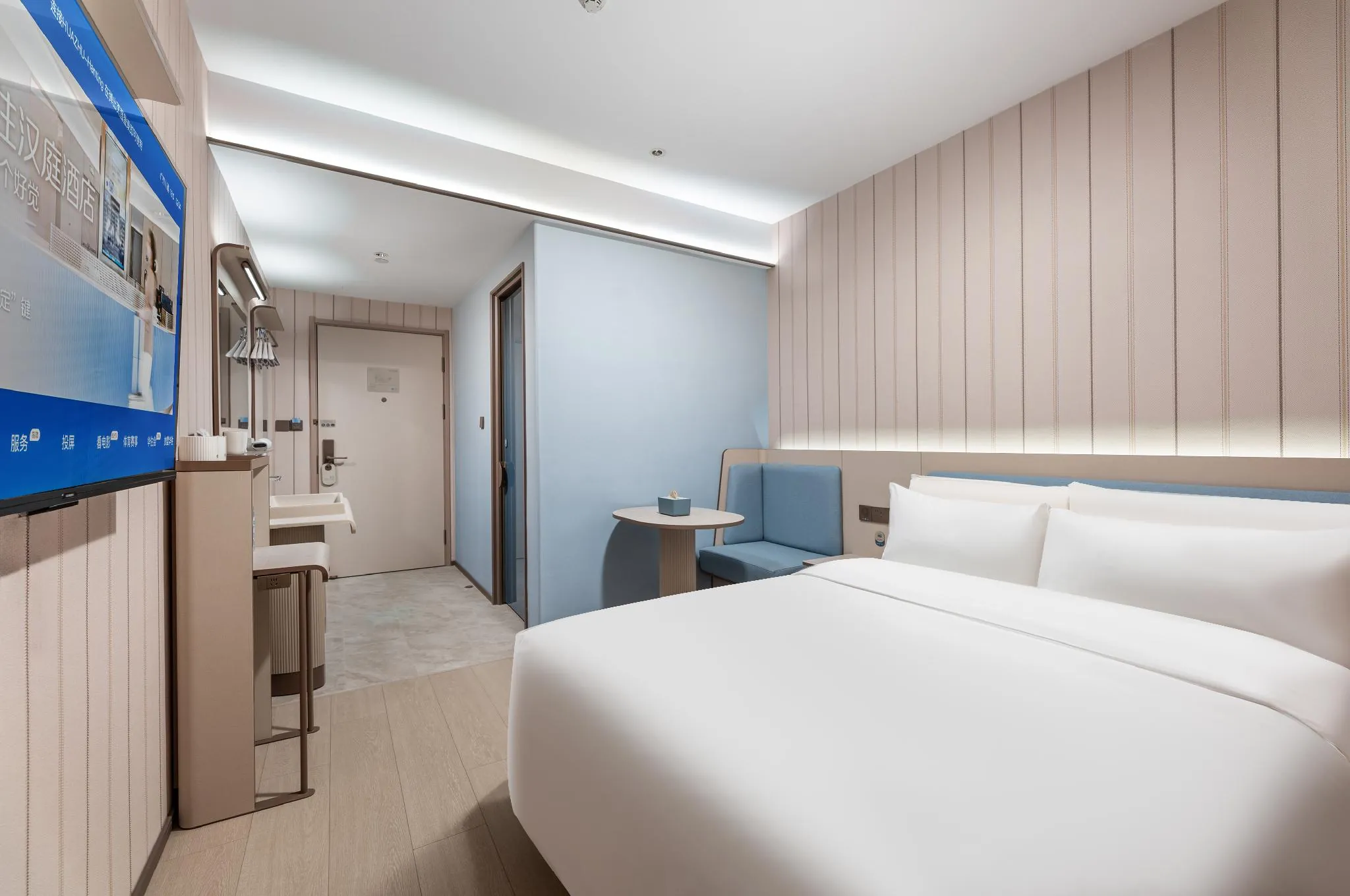 Hanting Hotel Guangzhou Chigang Jianghai Avenue
