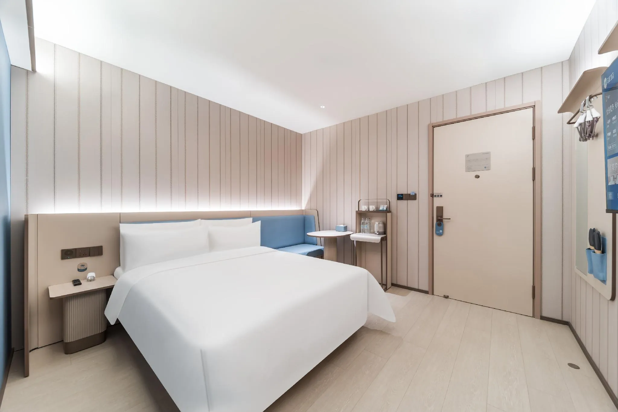 Hanting Hotel Guangzhou Jiangnanxi Metro Station