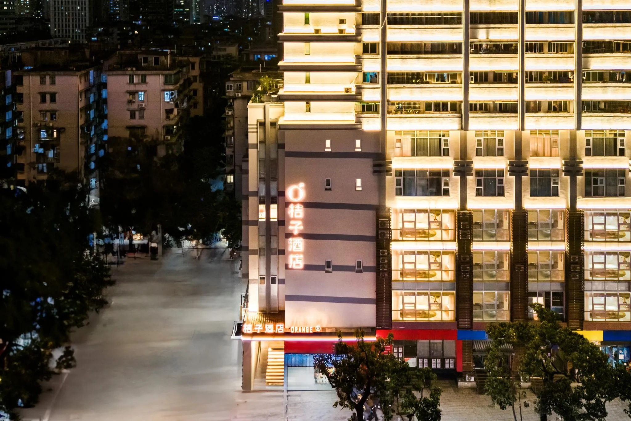 Orange Hotel Guangzhou Beijing Road Pedestrian Street Qiyi Road