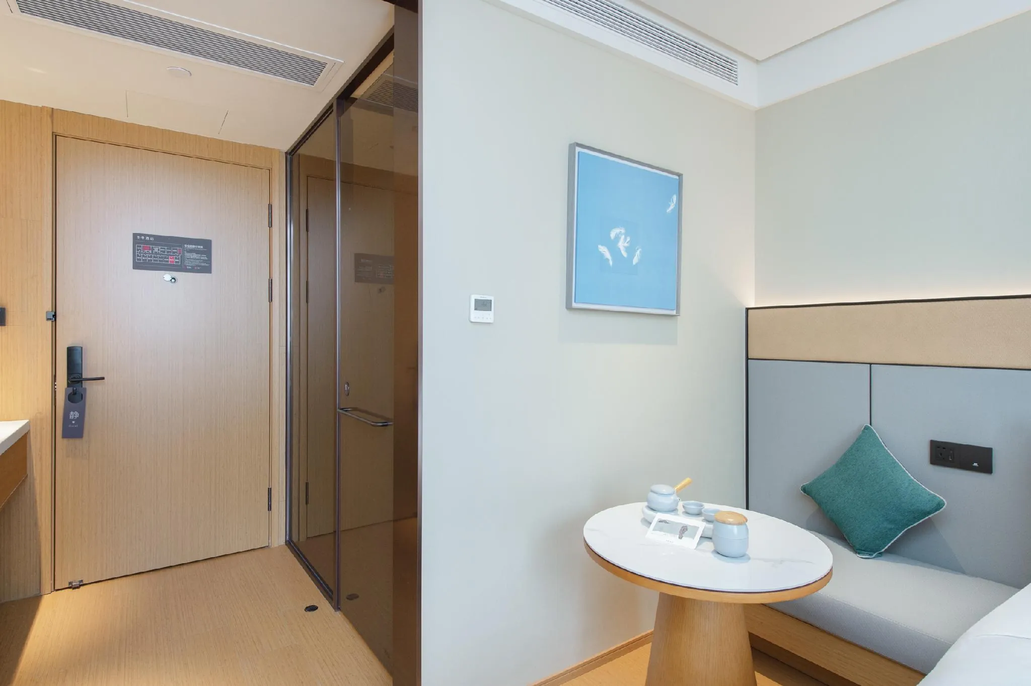 JI Hotel Guangzhou Beijing Road Pedestrian Street Cangbian Road