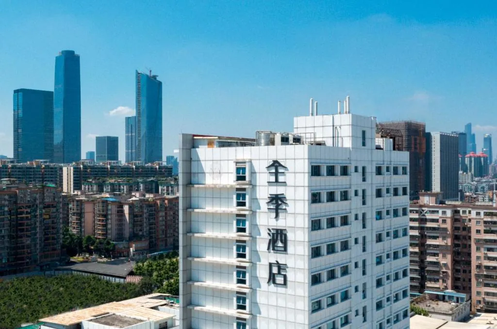 JI Hotel Guangzhou Financial City Zhongshan Avenue West