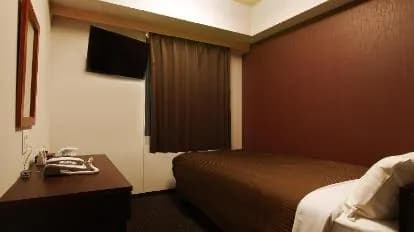 Hotel Trend KanazawaKatamachi
