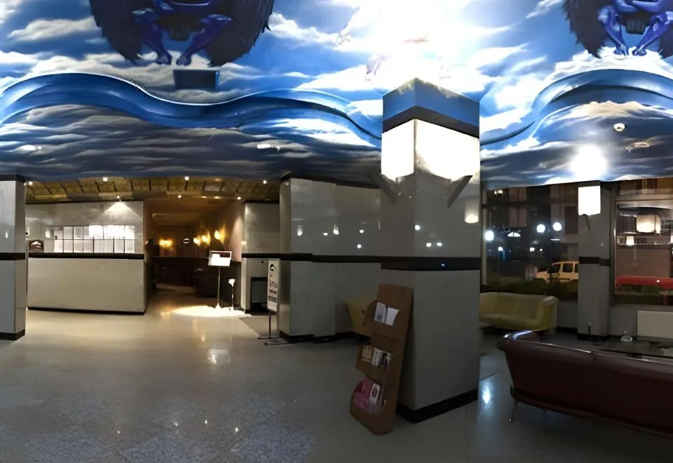Hotel Buyuk Keban