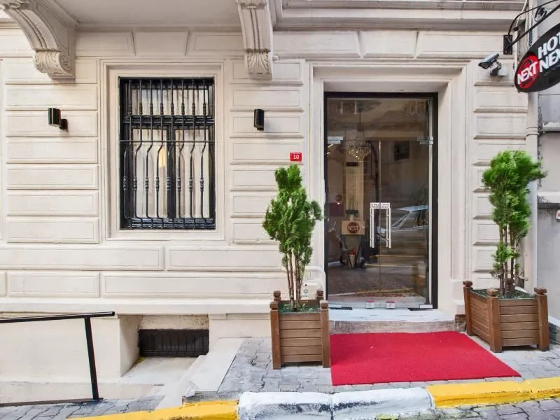 Hotel Next2