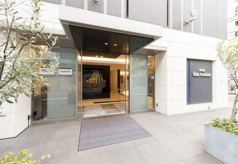 Hotel Villa Fontaine Tokyo-Shinjuku
