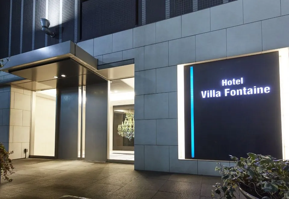 Hotel Villa Fontaine Tokyo-Shinjuku