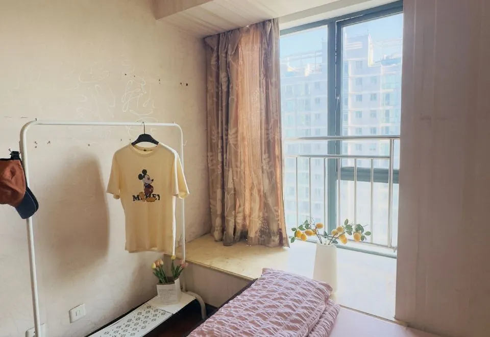 Shanghai Yijia Youth Apartment