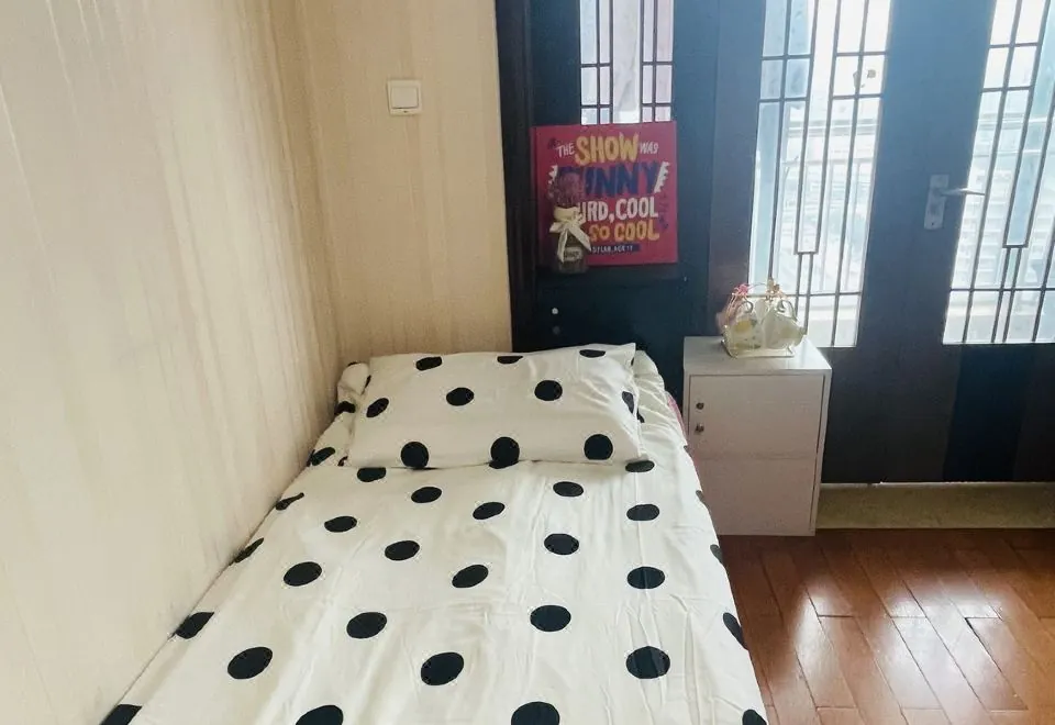 Shanghai Yijia Youth Apartment