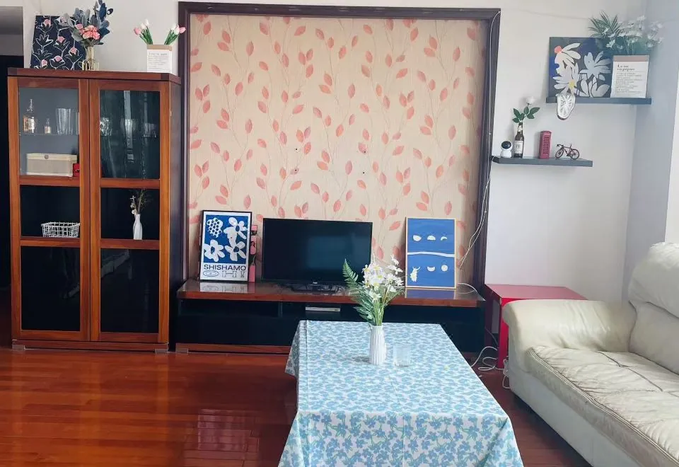 Shanghai Yijia Youth Apartment