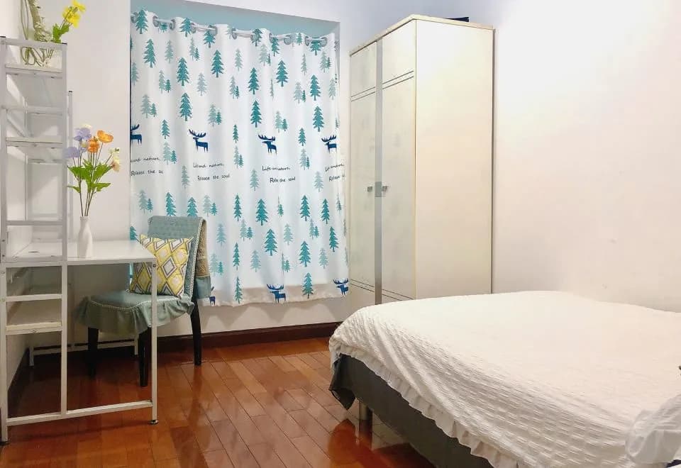 Shanghai Yijia Youth Apartment