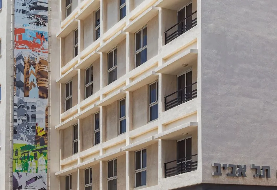 Prima Tel Aviv Hotel