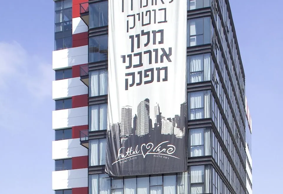 Leonardo Boutique Hotel Tel Aviv