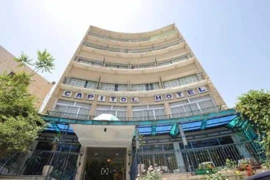 Capitol Hotel Jerusalem
