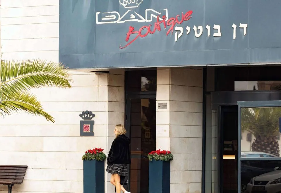 Dan Boutique Hotel Jerusalem