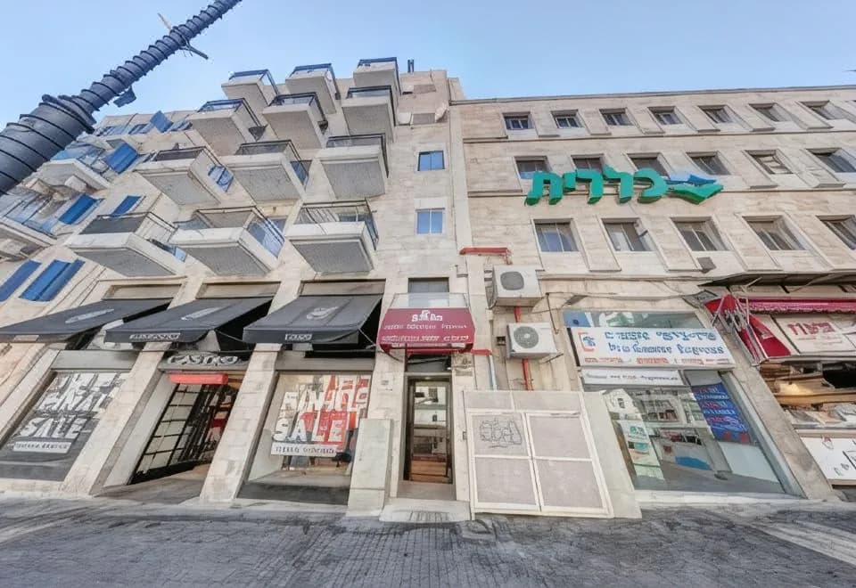 City Center Jerusalem