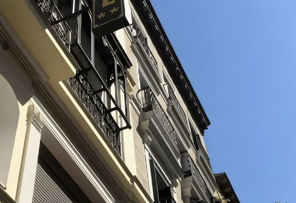 Hostal El Pilar