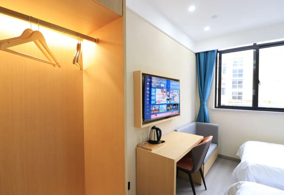Zsmart Hotel (Shanghai Xuhui Tumor Hospital)