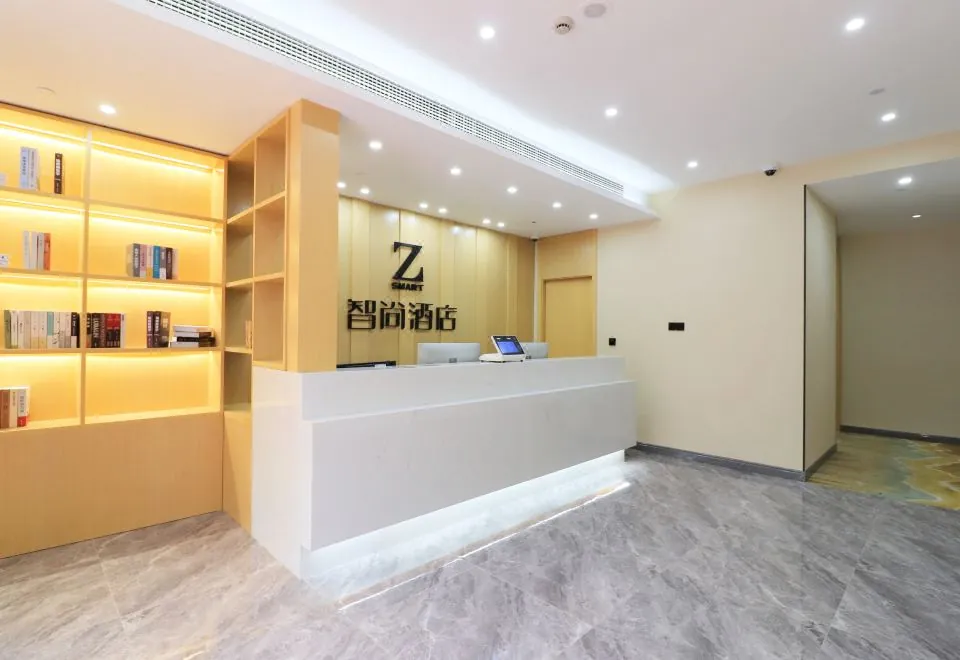 Zsmart Hotel (Shanghai Xuhui Tumor Hospital)