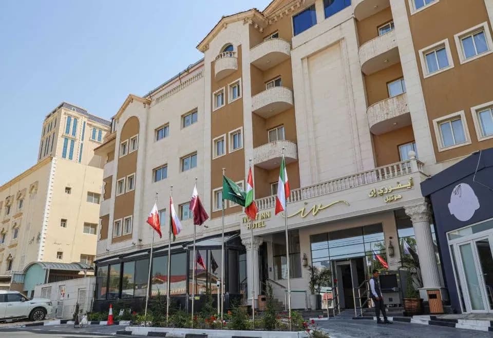 Ivory Inn Hotel Doha