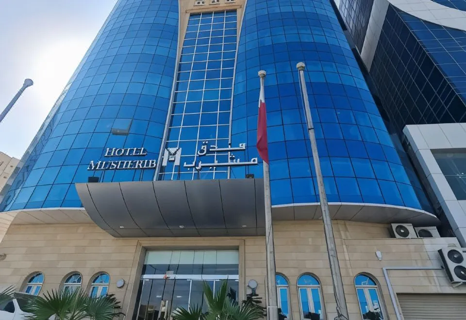 Musherib Hotel