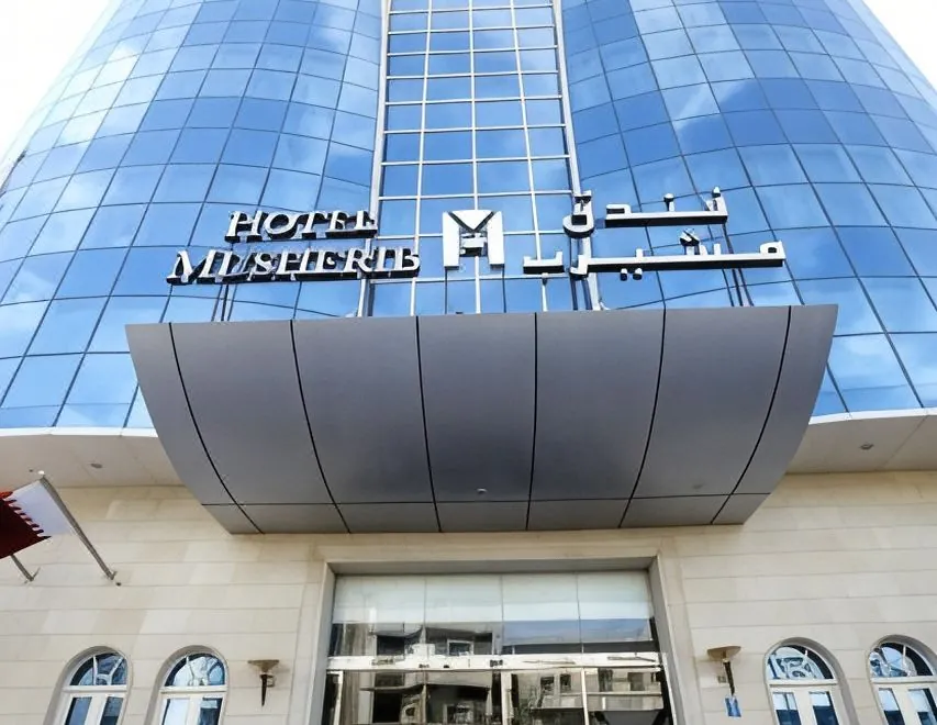 Musherib Hotel