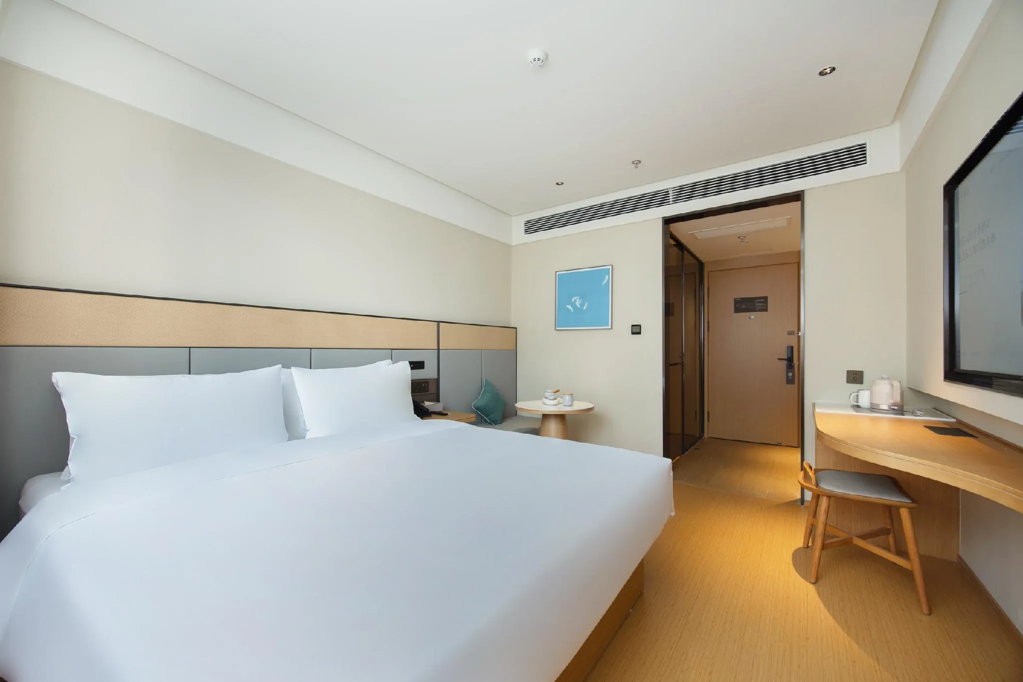 Ji Hotel Shanghai Jingan Zhabei Park