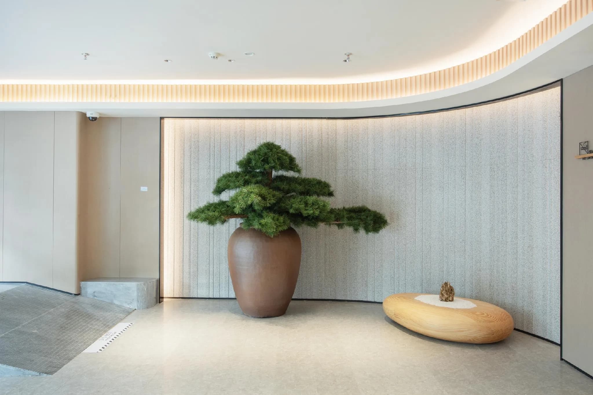 Ji Hotel Shanghai Jingan Zhabei Park