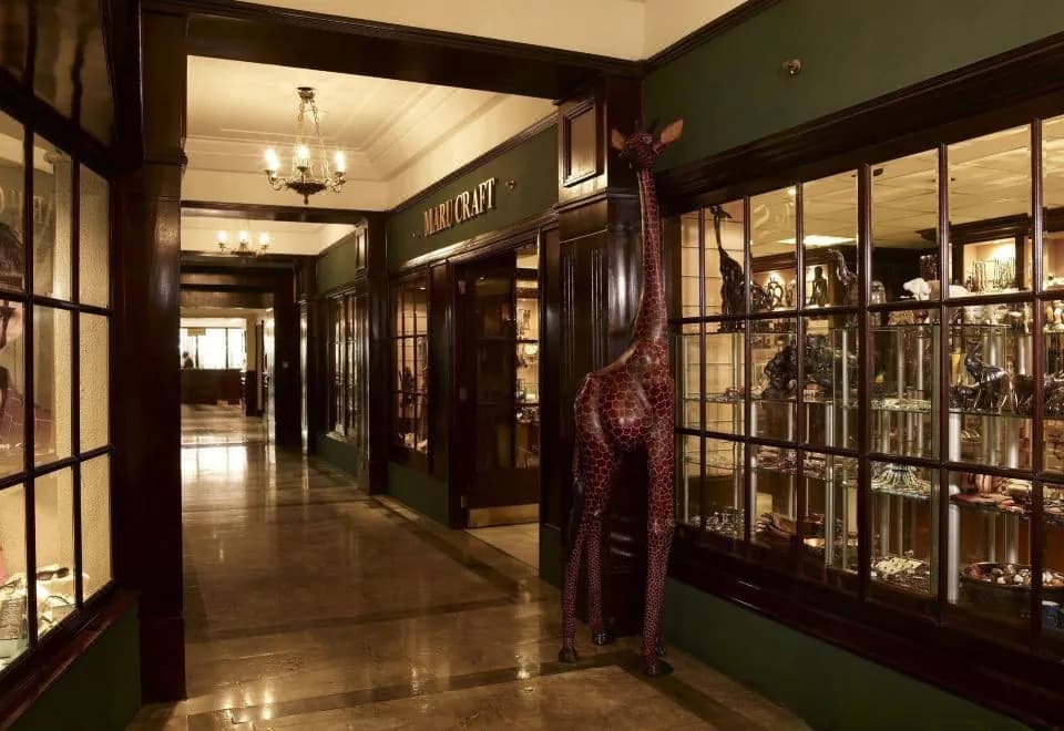 Sarova Stanley
