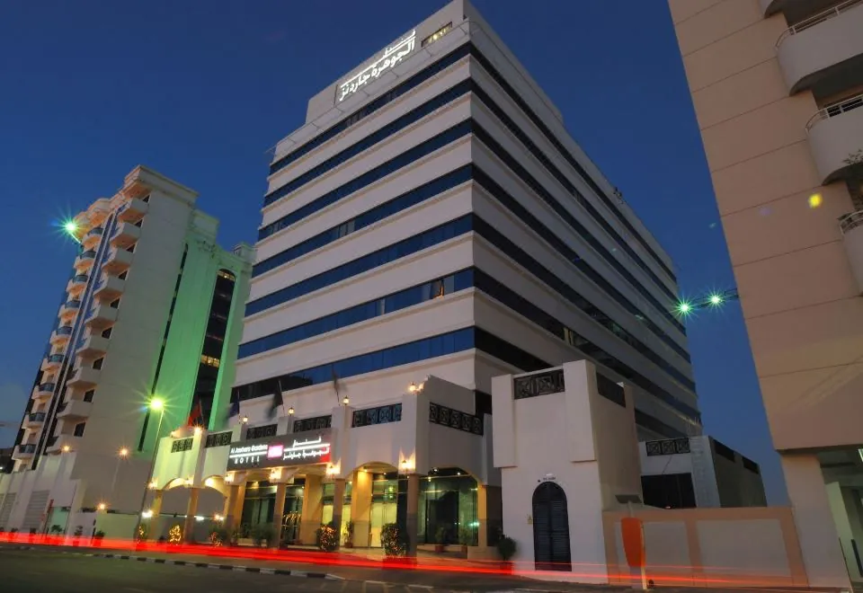 Al Jawhara Gardens Hotel