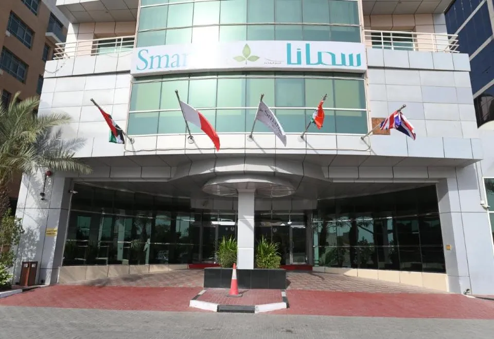 Smana Hotel Al Raffa